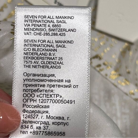 7 for all mankind silk blend blouse 💗 NWT 💗 cream with metallic gold 💗 large - Picture 6 of 11